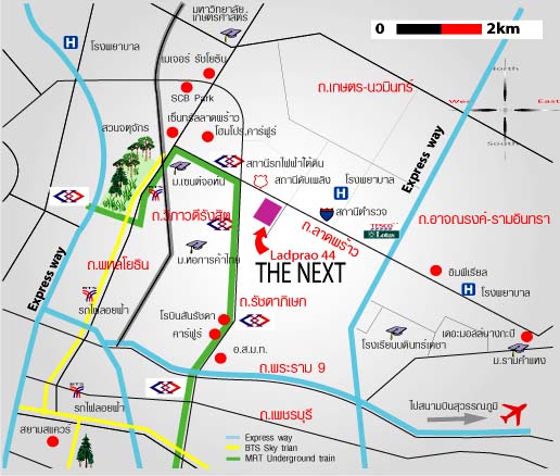 ἹThe Next Condominium Ladprao 44   ͹ Ҵ 44