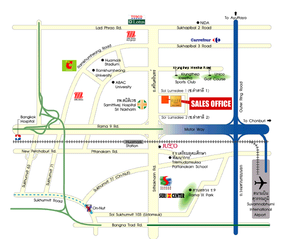 ἹCondo Elite Residence ͹ Էëഹ  9-չԹ