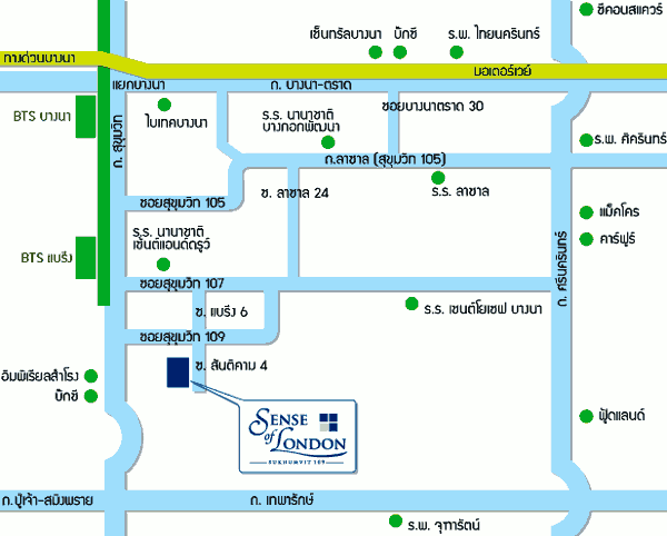 ἹSense of London Condominium ͹  Ϳ ͹͹ (آԷ 109)