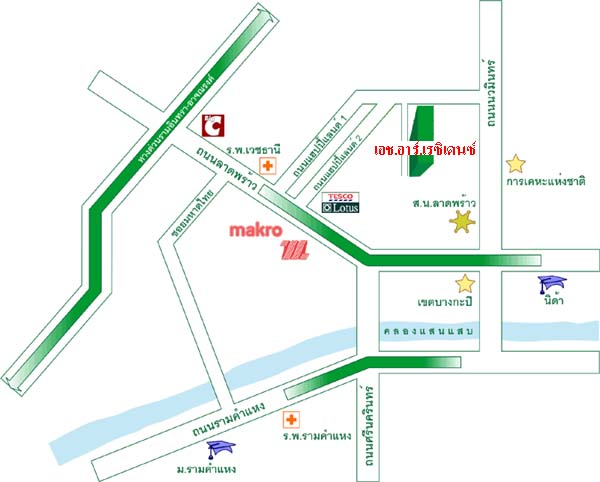 ἹCondo H.R. Residence ͹ ͪ..ëഹ