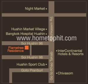 ἹFlametree Residence Huahin 96 Condo  ʫഹ Թ 96 ͹