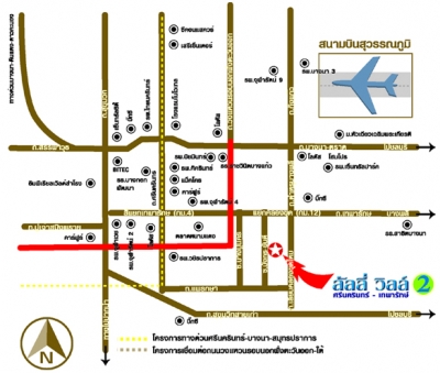 แผนที่ลัลลี่วิลล์ 2 ศรีนครินทร์ - เทพารักษ์ เข้าซอยมังกร - นาคดี ทาวน์โฮม