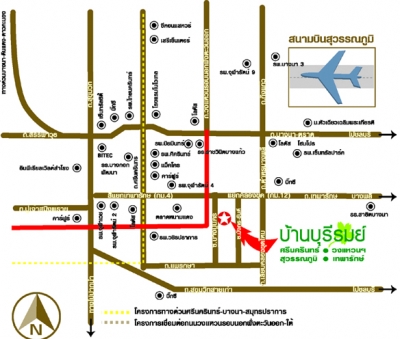 แผนที่บ้านบุรีรมย์ วงแหวนฯ - สุวรรณภูมิ บ้านจัดสรร บ้านโครงการ บ้านเดี่ยว
