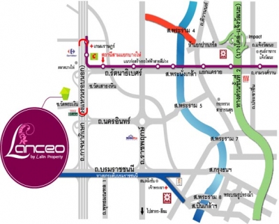 แผนที่Lanceo แลนซีโอ วงแหวนฯ ปิ่นเกล้า พระราม5