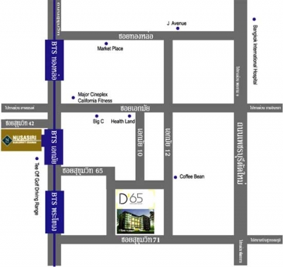 แผนที่D65 Condominium Sukhuvit65 ดี65 คอนโดมิเนียม สุขุมวิท 65 สถานีรถไฟฟ้า BTS เอกมัย