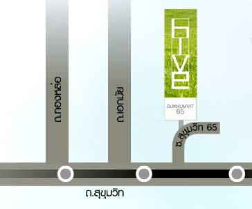 แผนที่Hive Sukhumvit65 Condo คอนโด ไฮฟ์ สุขุมวิท65 ใกล้สถานีรถไฟฟ้า BTS เอกมัย และ พระโขนง