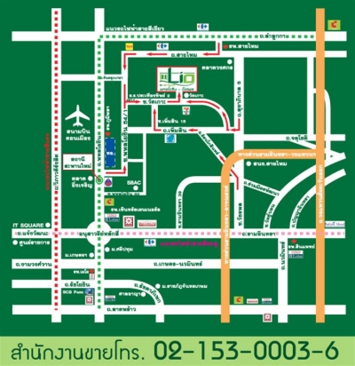 แผนที่ไลโอ พหลโยธิน-วัชรพล ทาวน์โฮม ทาวน์เฮ้าส์ Lio Townhome ถ.วิภาวดี-รังสิต แจ้งวัฒนะ