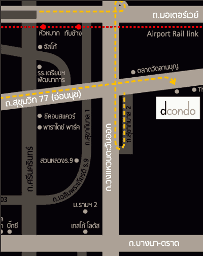 แผนที่Dcondo Onnuch-Suvarnabhumi ดี คอนโด อ่อนนุช-สุวรรณภูมิ (ลาดกระบัง)