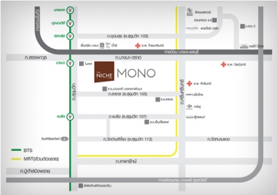 แผนที่เดอะนิช โมโน คอนโด บางนา The Niche MONO Condo Bangna ตรงข้ามเซ็นทรัลบางนา