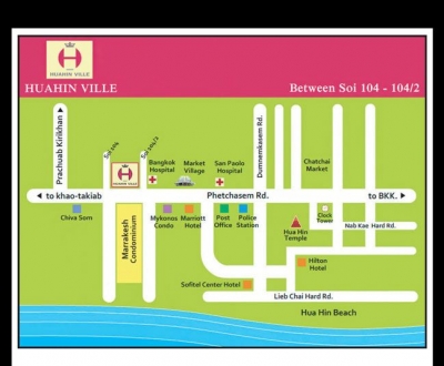 แผนที่HUA HIN VILLE หัวหินวิลล์ อาคารพานิชย์