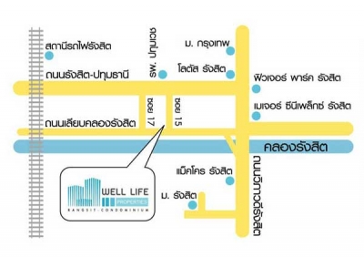 ἹWELL LIFE Rangsit Condominium  ſ ͹ ѧԵ