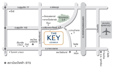 ἹTHE KEY Condo شآ