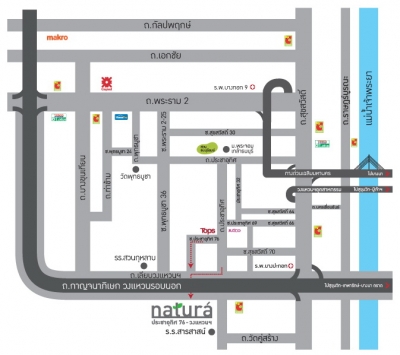 แผนที่เนเชอร่า ประชาอุทิศ 76 - วงแหวนฯ บ้านจัดสรร