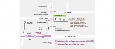 แผนที่เดอะไพรเวซี่ ติวานนท์ คอนโด