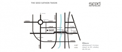 แผนที่เดอะซี้ด สาทร - ตากสิน คอนโด
