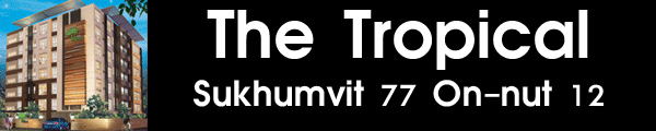The Tropical Sukhumvit77 Condo