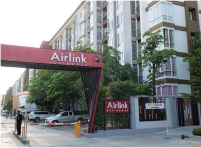 ٻҾ  ͹ ԧ ʫഹ Airlink Residence Ҵкѧ 35  1.7 . ͹Ф